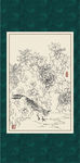 白描芙蓉