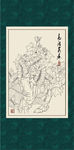 白描芙蓉