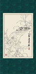 白描芙蓉