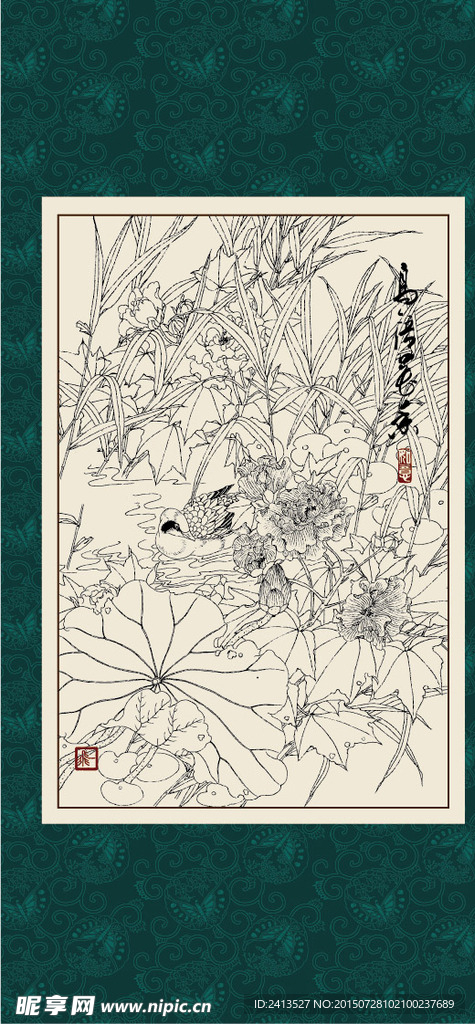 白描芙蓉