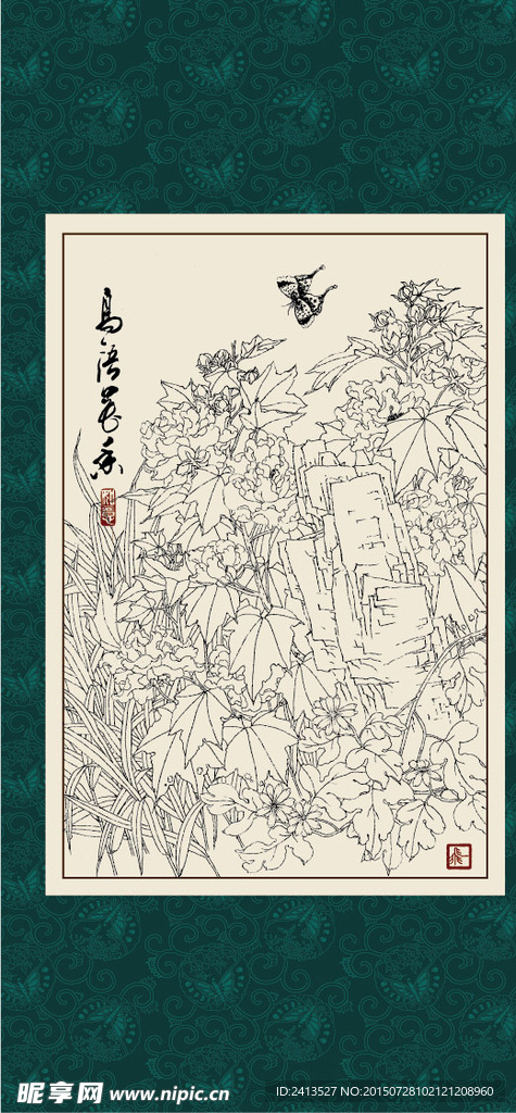 白描芙蓉
