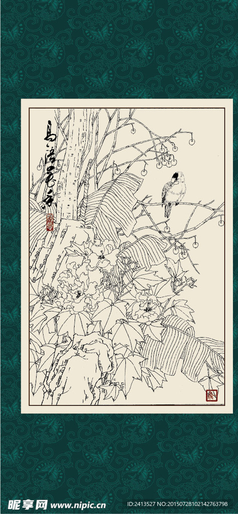 白描芙蓉