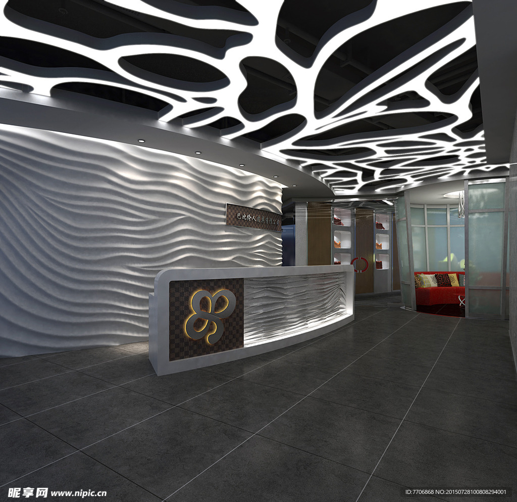 皮具公司前台模型
