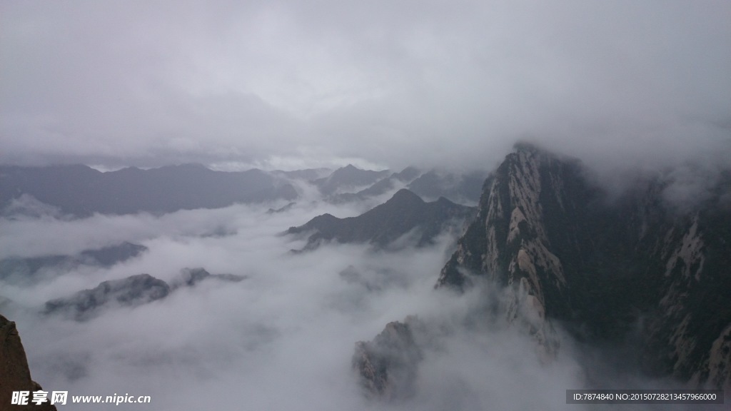 华山风光