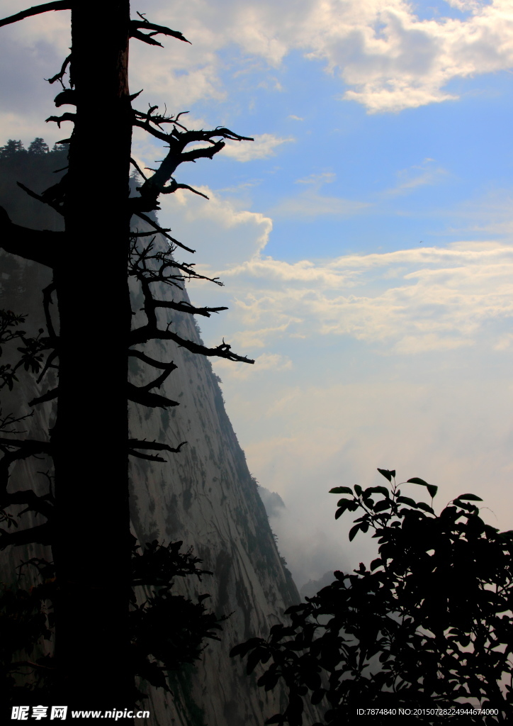 华山风光