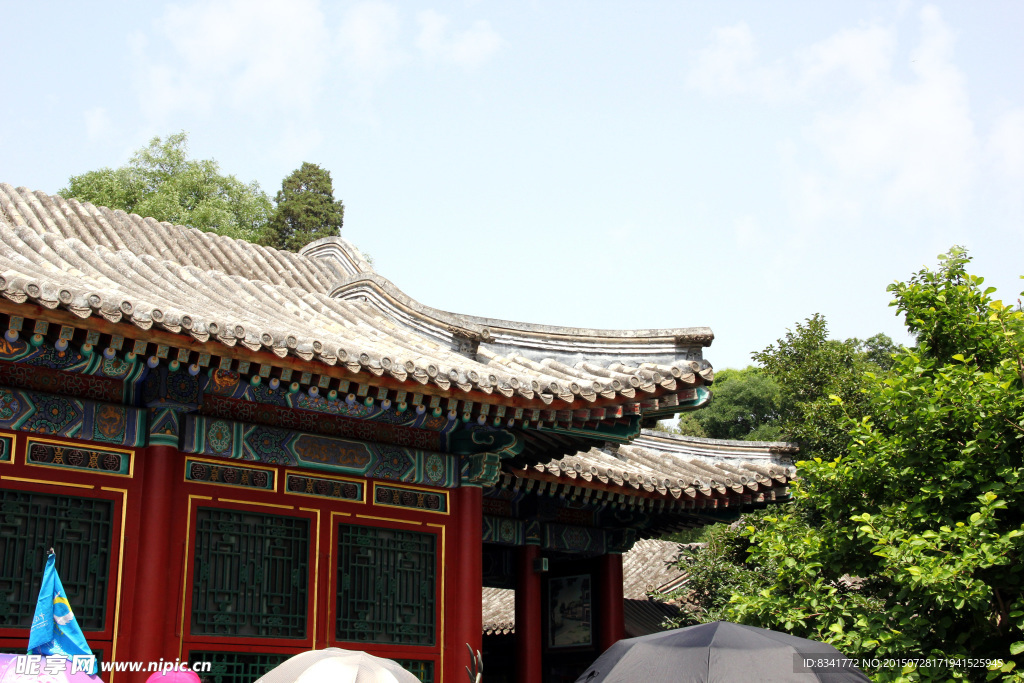 颐和园