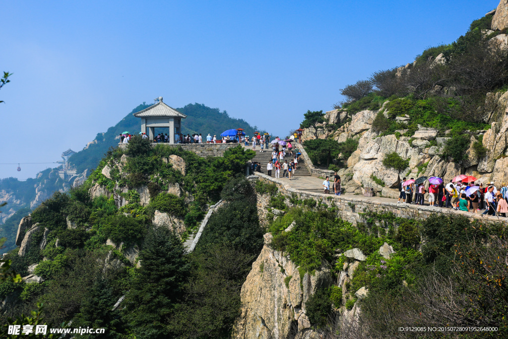 山东泰山