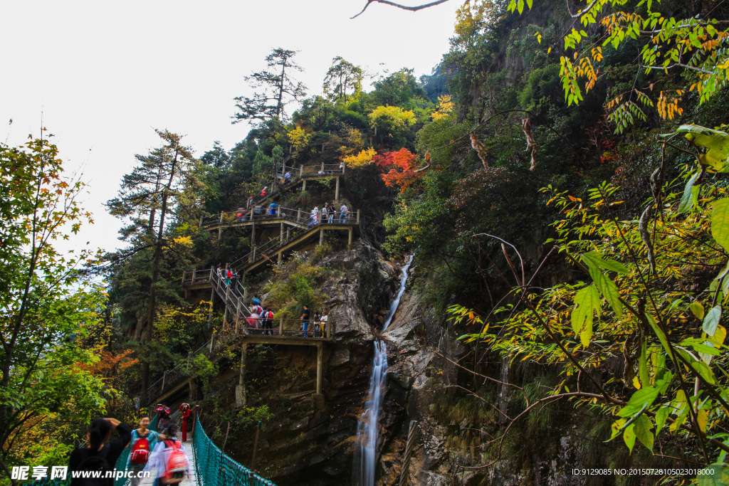 临安大明山