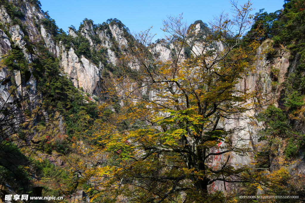 临安大明山