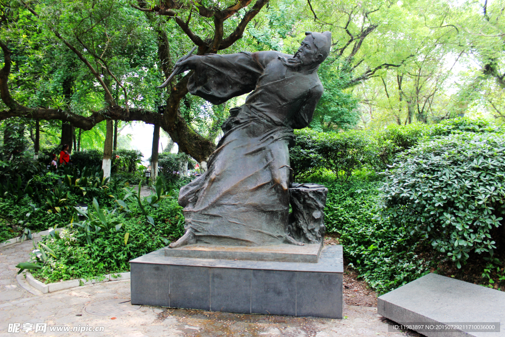 王正功塑像