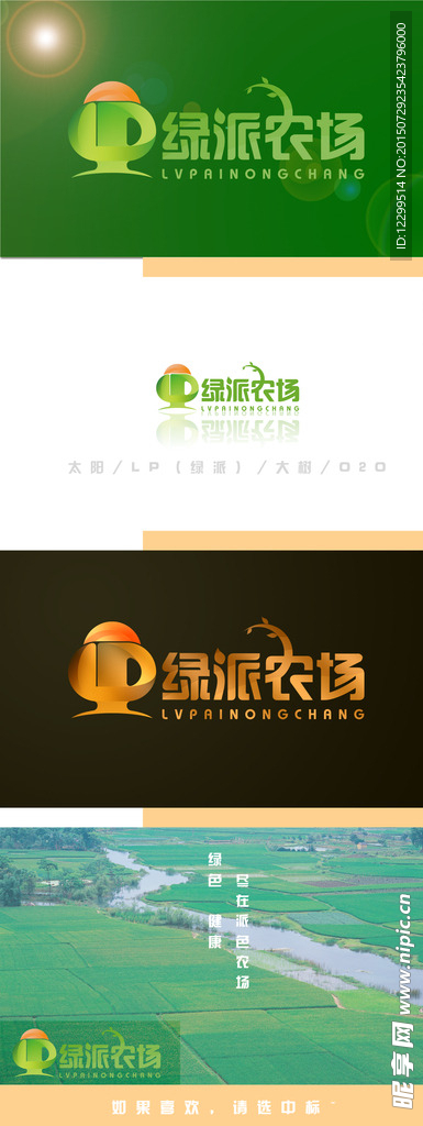 企业名片