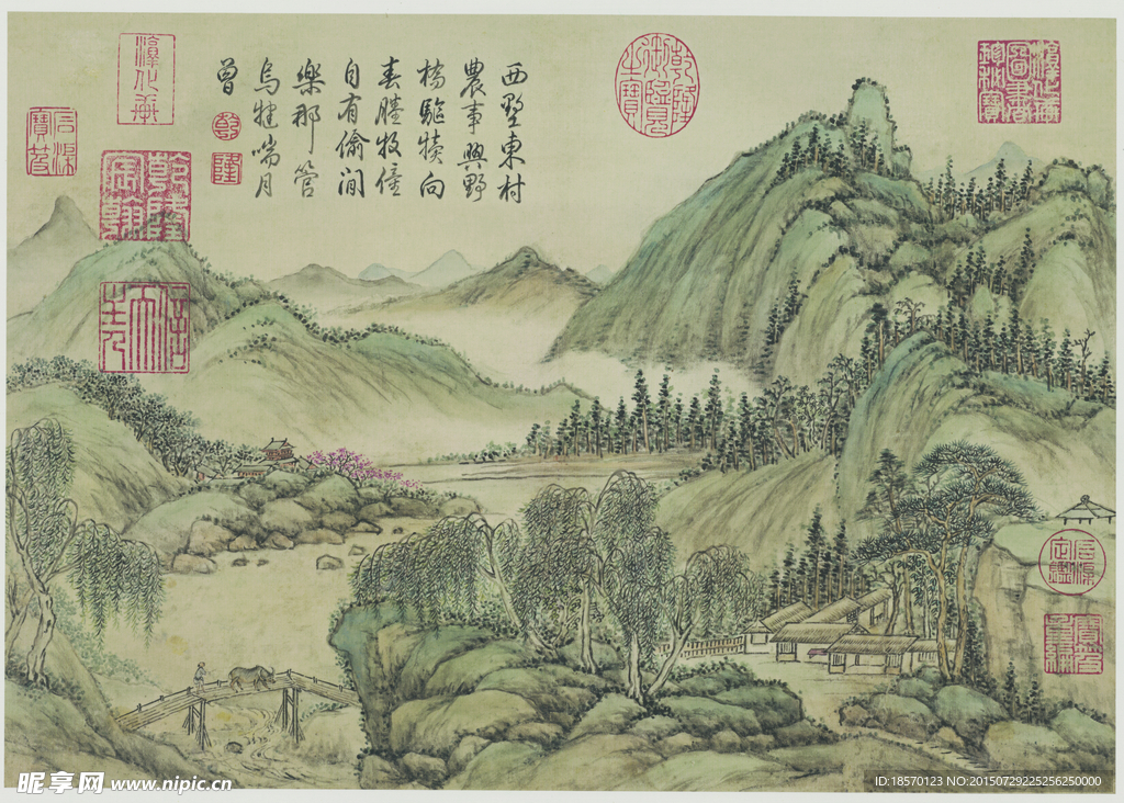 方综山水画