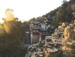 颐和园