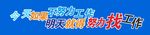 今天工作不努 明天努力找工作