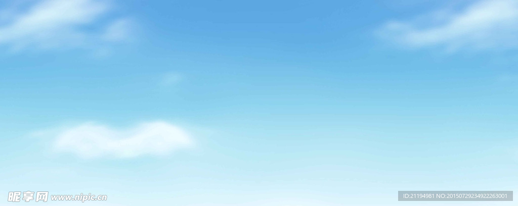 天空蓝背景