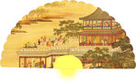 折扇