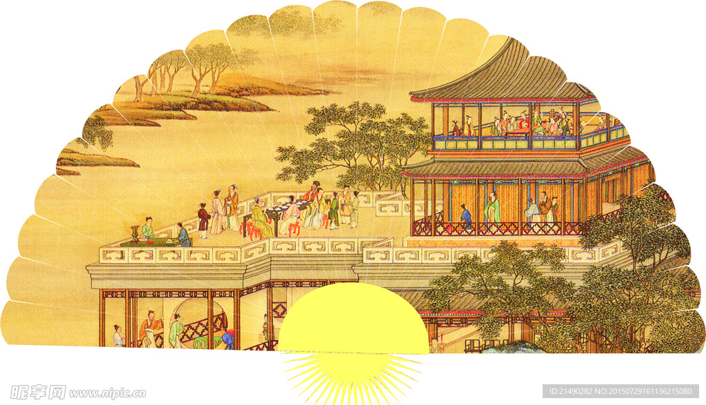 折扇