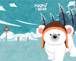 poopo bear 全身