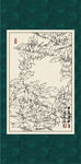 白描曼陀罗