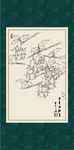 白描曼陀罗