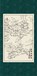 白描曼陀罗