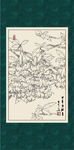 白描曼陀罗