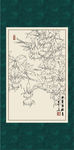 白描曼陀罗