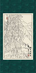 白描芭蕉