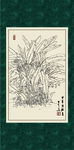 白描芭蕉