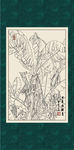 白描芭蕉