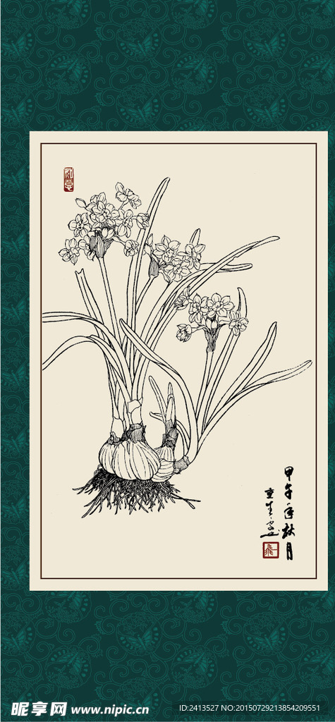 白描水仙