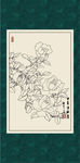 白描月季