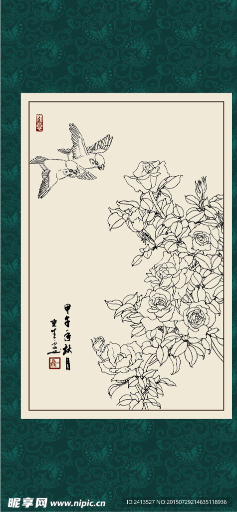 白描月季