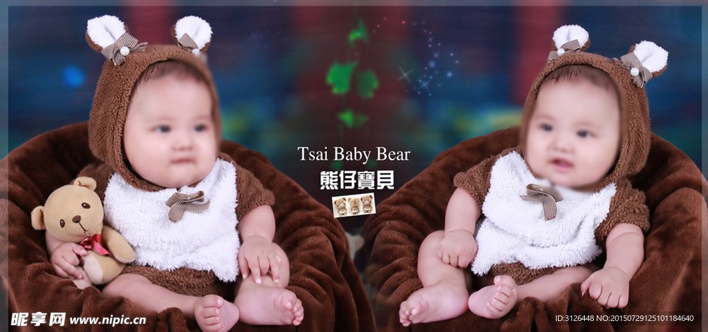 儿童相册模版