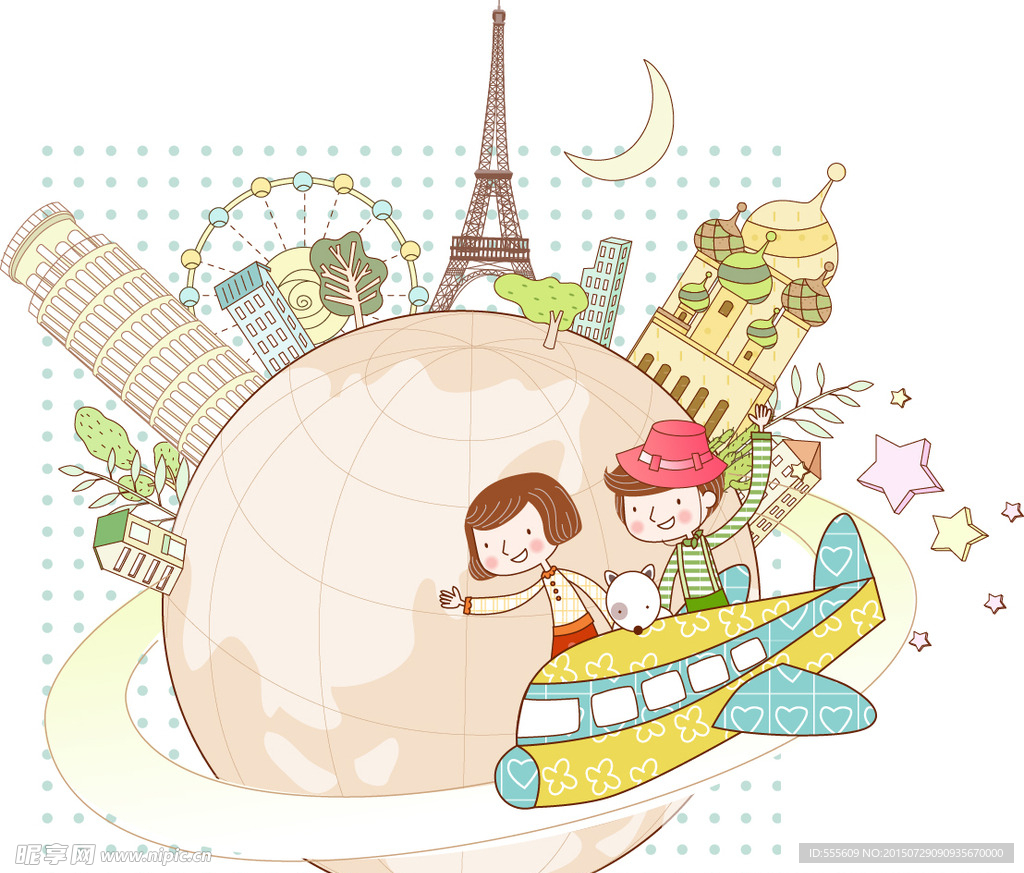 抽象环球旅行