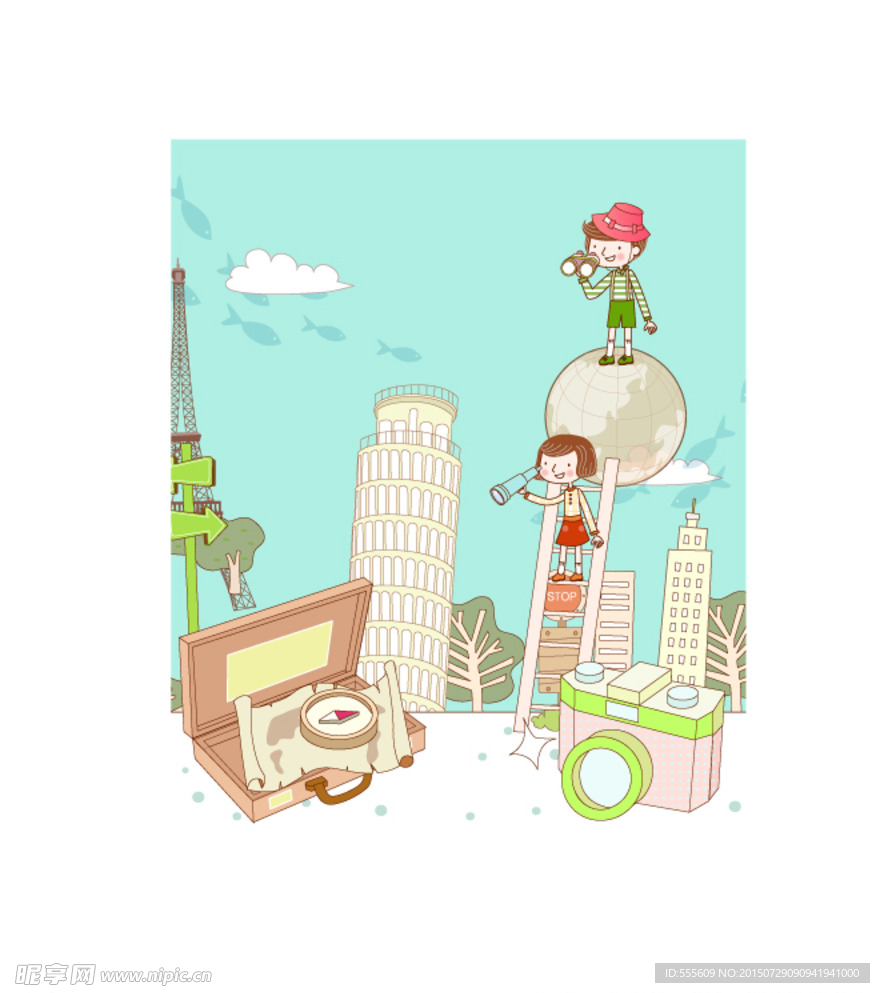 抽象环球旅行