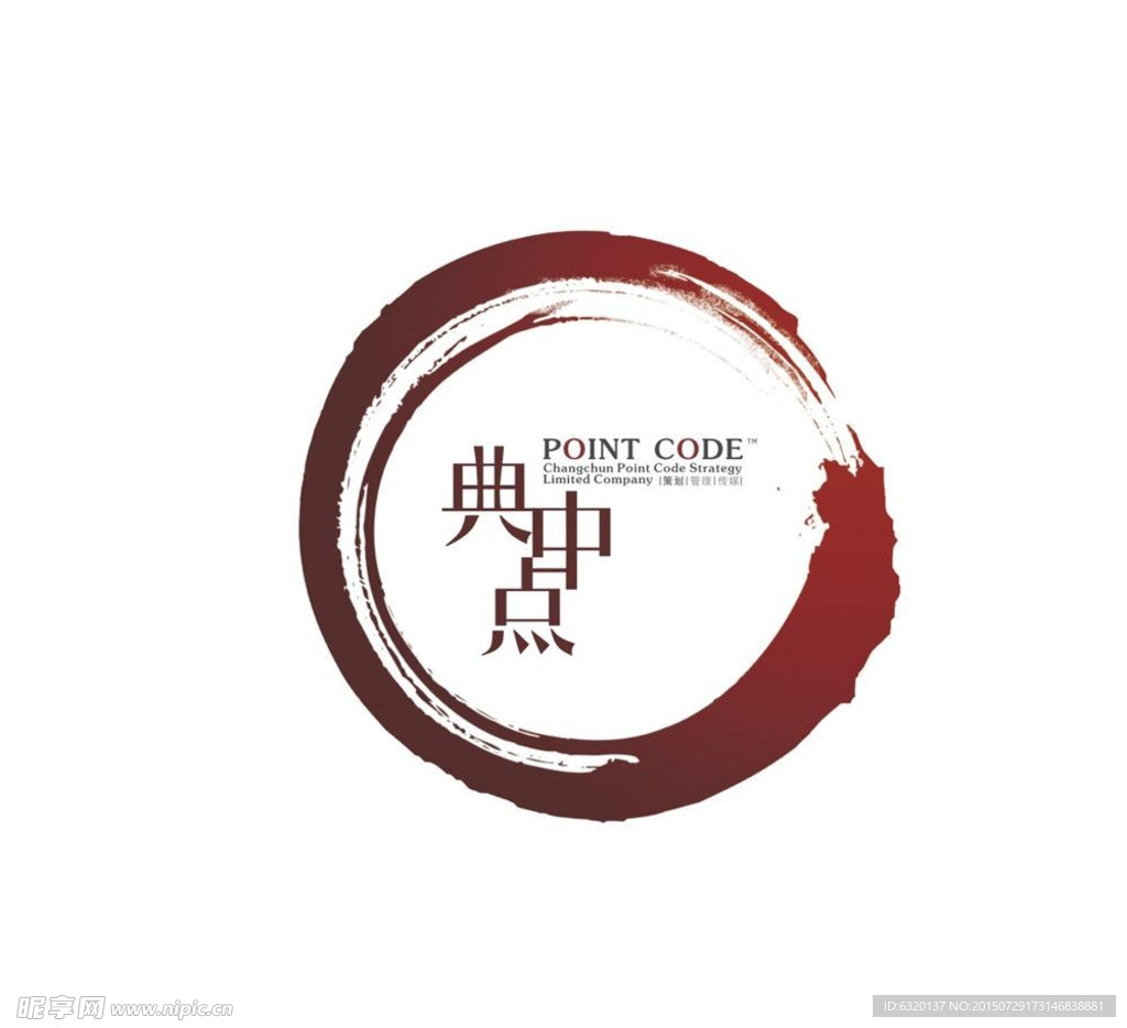 Logo设计