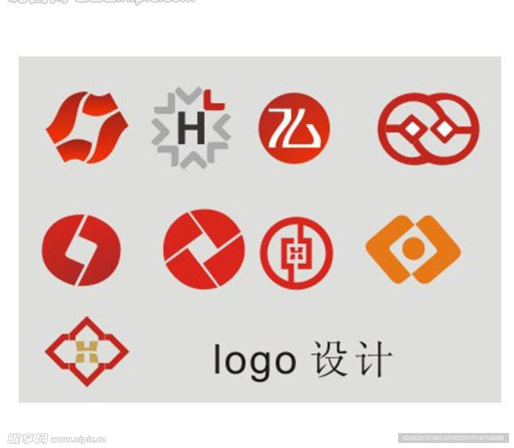 Logo设计