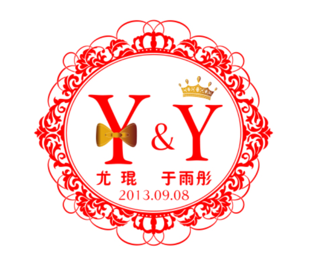 Logo设计 婚礼logo