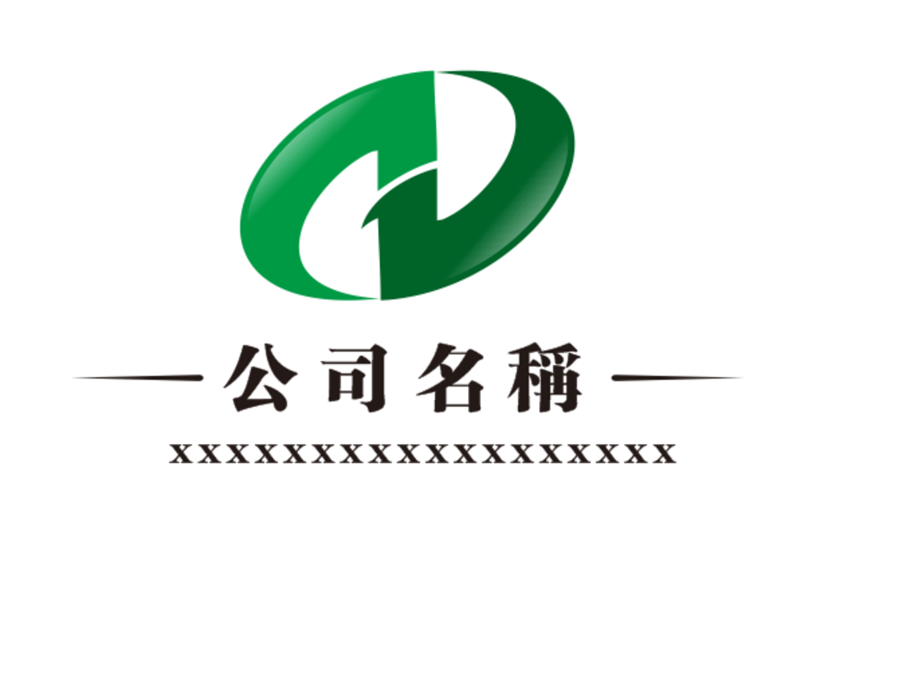 Logo设计