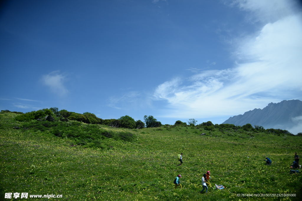 九顶山风光