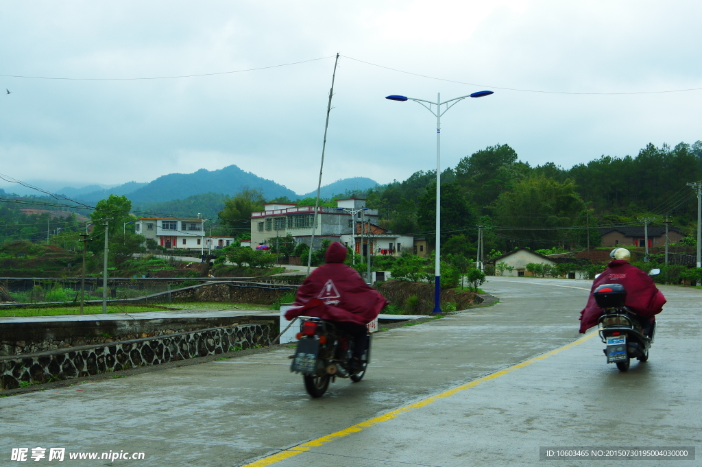 乡村公路 名村山水