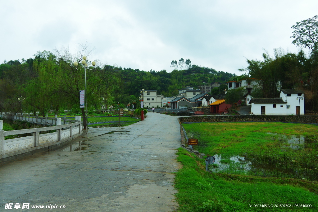 乡村旅游 旅游乡村