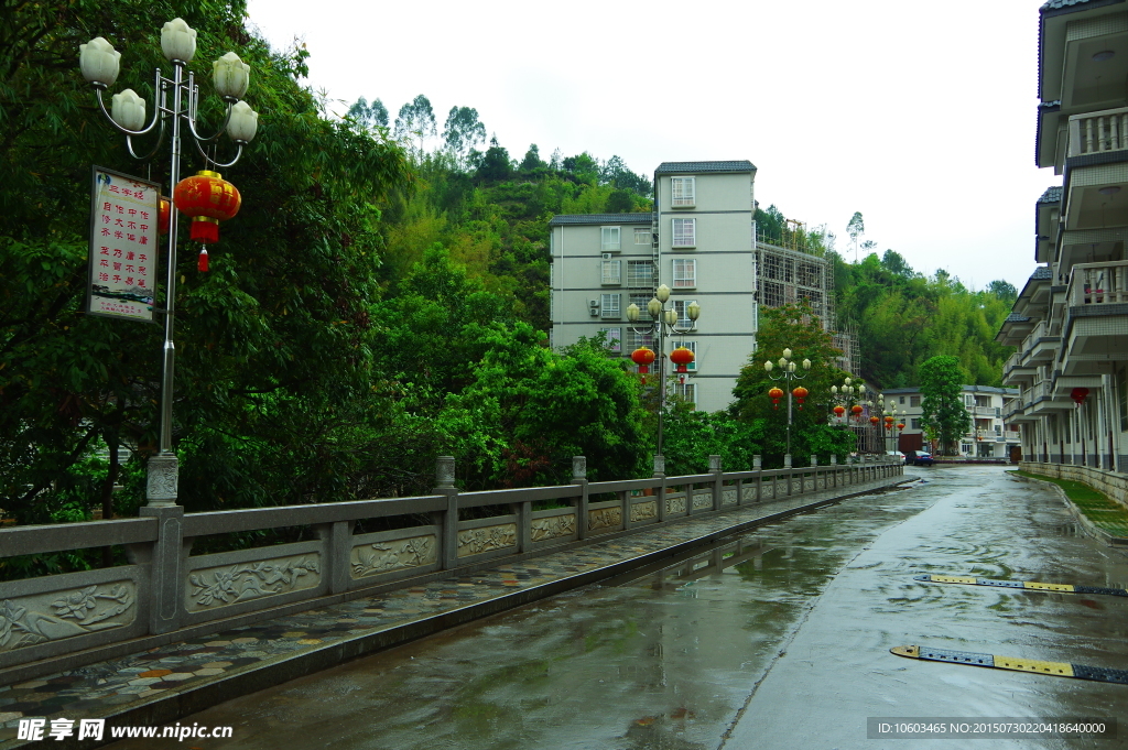 名村家园 康庄大道