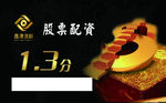 广告卡
