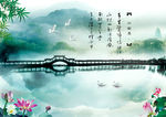 江南春色