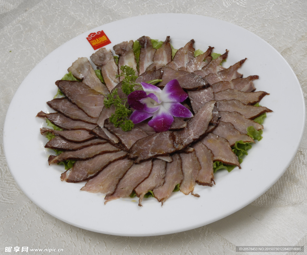 四川腊肉