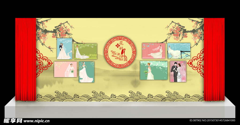 舞台 婚庆 喜庆 开心 效果图