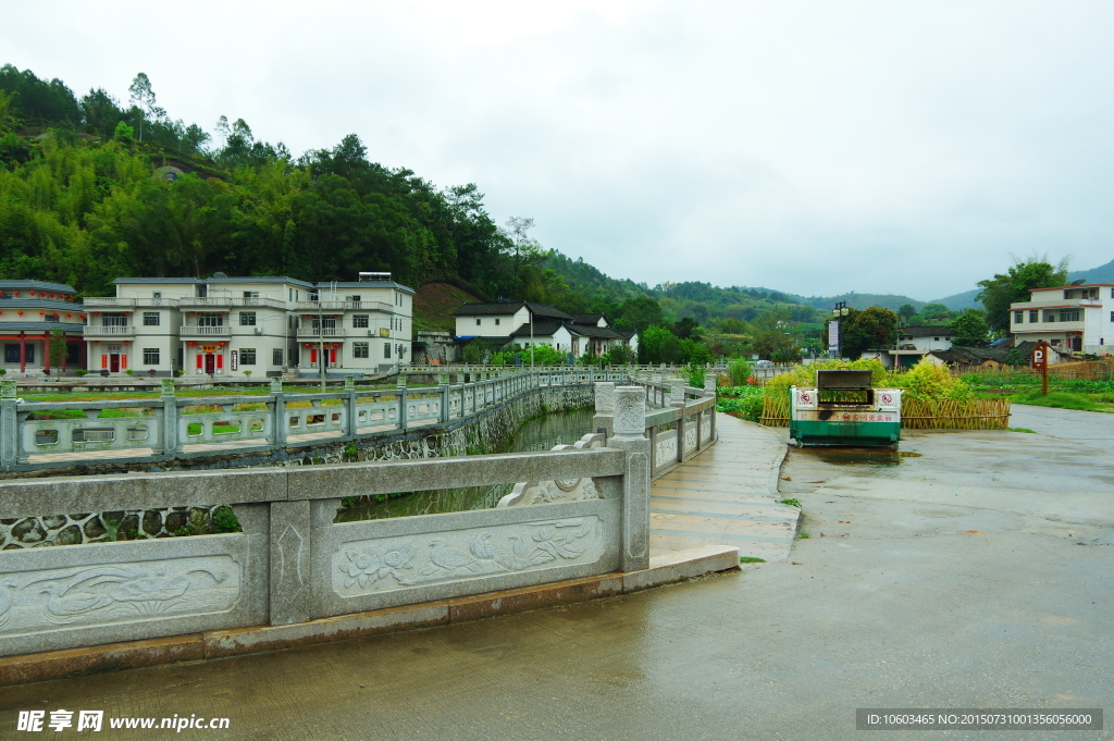 广东名村 乡村山水