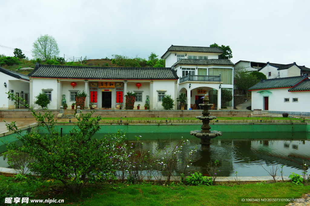 广东名村 绿色家园